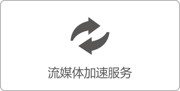 紅都服裝、北京紅都西服、紅都西服定制、北京紅都集團、紅都西服廠家、北京西服廠家、紅都服裝官網、北京服裝定制、北京紅都服裝、北京西服定制、紅都、紅都官網、北京紅都